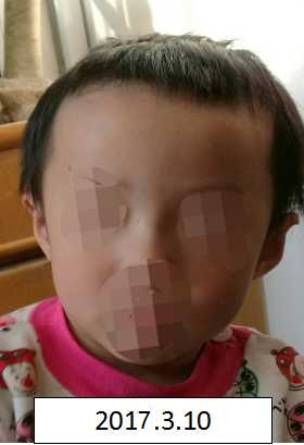 干烂你的小骚B视频