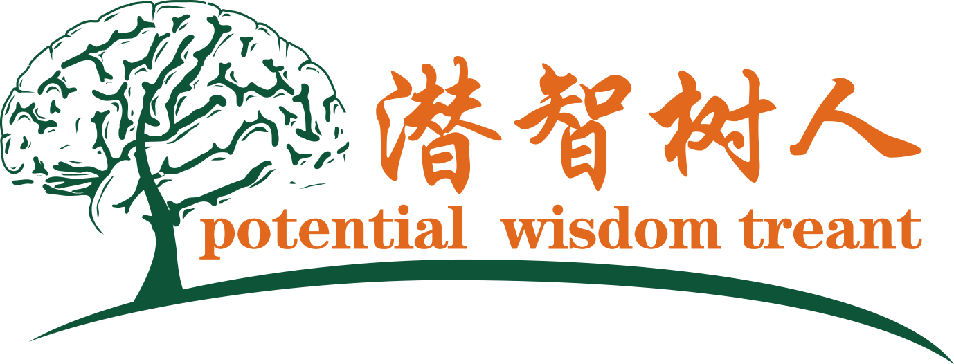 国产干逼试频北京潜智树人教育咨询有限公司